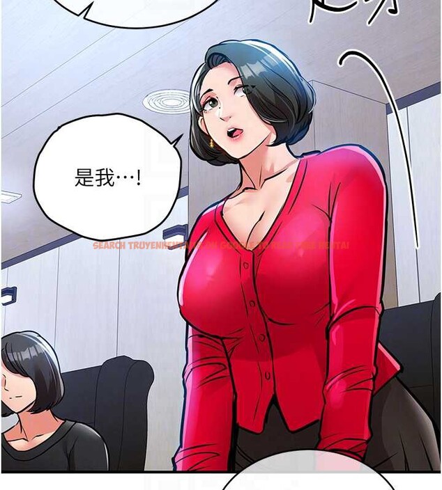 查看漫画衣錦還鄉 - 第16話-喝了才懂何謂快感的酒 - sayhentaiz.net中的3860950图片