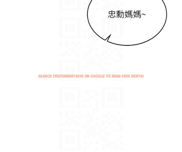 查看漫画衣錦還鄉 - 第16話-喝了才懂何謂快感的酒 - sayhentaiz.net中的3860951图片