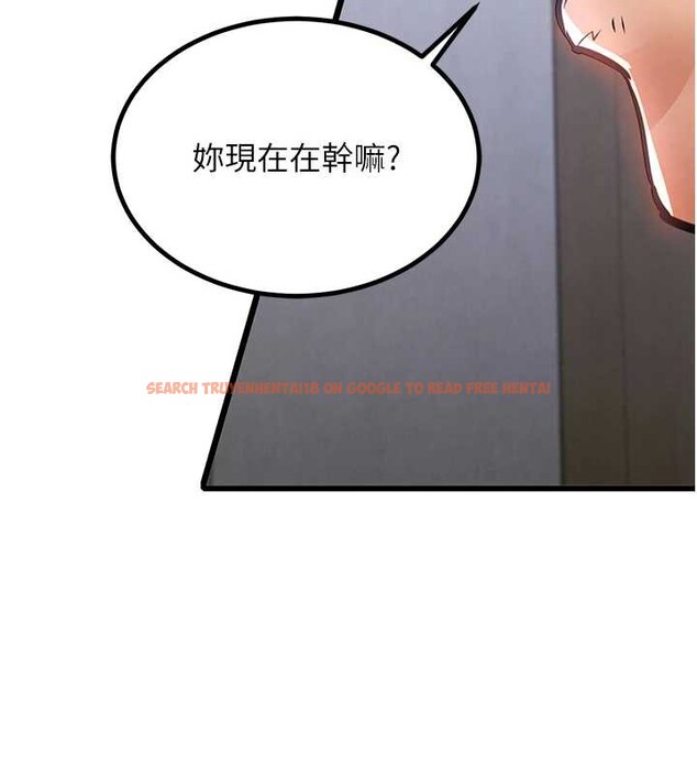 查看漫画衣錦還鄉 - 第16話-喝了才懂何謂快感的酒 - sayhentaiz.net中的3860954图片