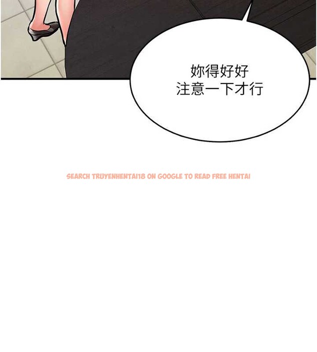 查看漫画衣錦還鄉 - 第16話-喝了才懂何謂快感的酒 - sayhentaiz.net中的3860959图片