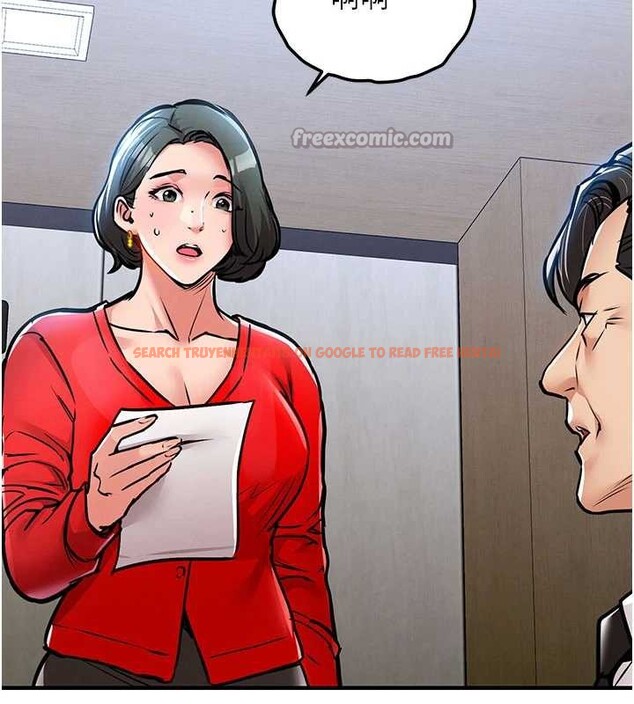 查看漫画衣錦還鄉 - 第16話-喝了才懂何謂快感的酒 - sayhentaiz.net中的3860962图片