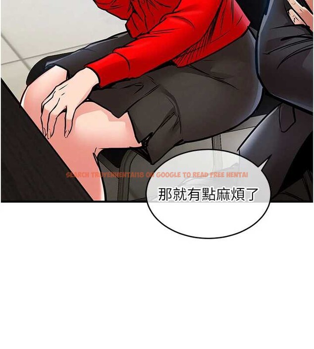 查看漫画衣錦還鄉 - 第16話-喝了才懂何謂快感的酒 - sayhentaiz.net中的3860967图片