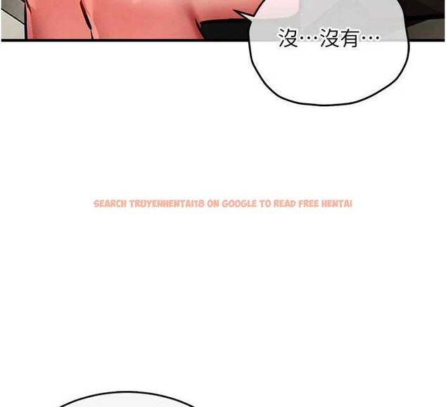 查看漫画衣錦還鄉 - 第16話-喝了才懂何謂快感的酒 - sayhentaiz.net中的3860969图片