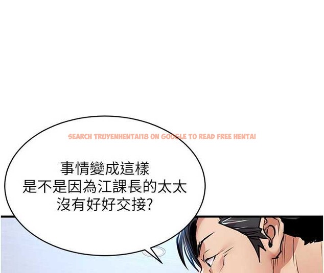 查看漫画衣錦還鄉 - 第16話-喝了才懂何謂快感的酒 - sayhentaiz.net中的3860982图片