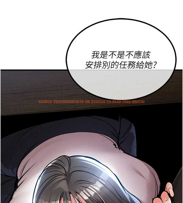 查看漫画衣錦還鄉 - 第16話-喝了才懂何謂快感的酒 - sayhentaiz.net中的3860987图片