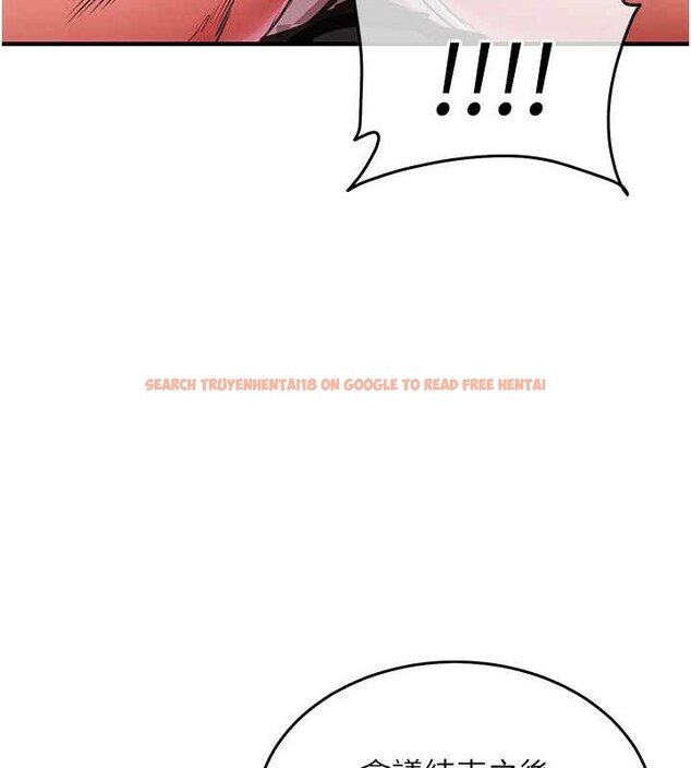 查看漫画衣錦還鄉 - 第16話-喝了才懂何謂快感的酒 - sayhentaiz.net中的3860995图片