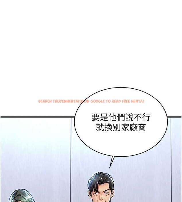 查看漫画衣錦還鄉 - 第16話-喝了才懂何謂快感的酒 - sayhentaiz.net中的3860998图片