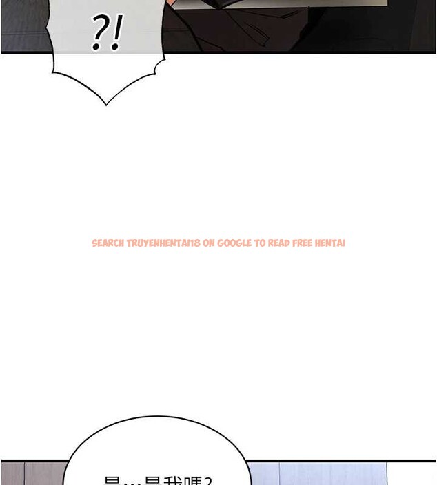 查看漫画衣錦還鄉 - 第16話-喝了才懂何謂快感的酒 - sayhentaiz.net中的3861002图片