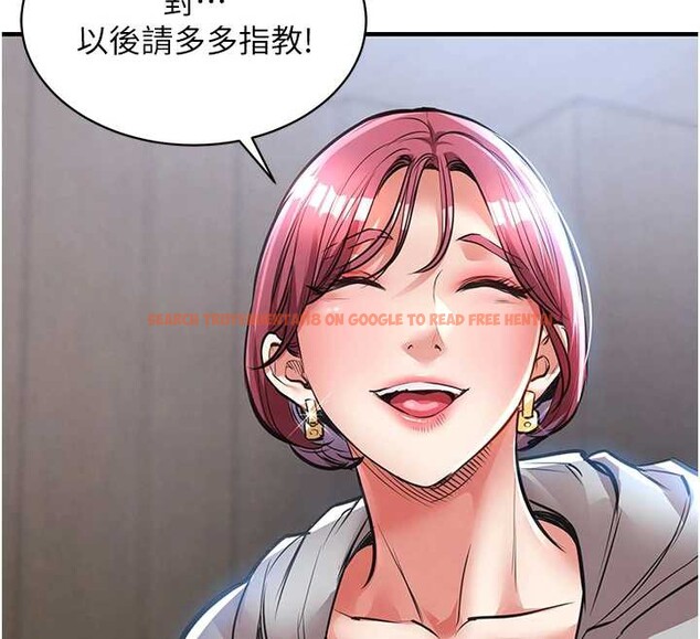 查看漫画衣錦還鄉 - 第16話-喝了才懂何謂快感的酒 - sayhentaiz.net中的3861005图片