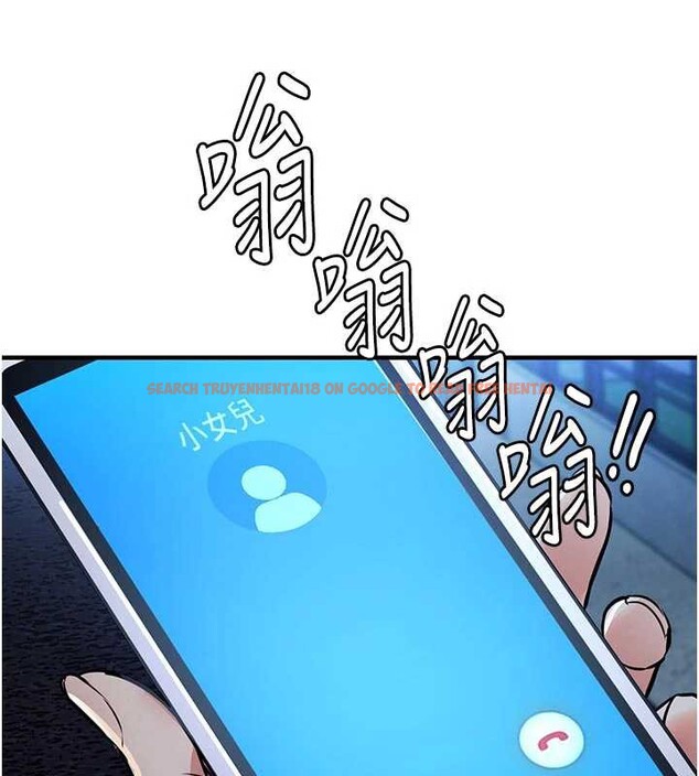 查看漫画衣錦還鄉 - 第17話-被色胚大人物調教的母女 - sayhentaiz.net中的3887409图片