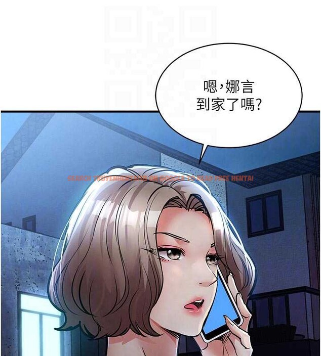 查看漫画衣錦還鄉 - 第17話-被色胚大人物調教的母女 - sayhentaiz.net中的3887411图片