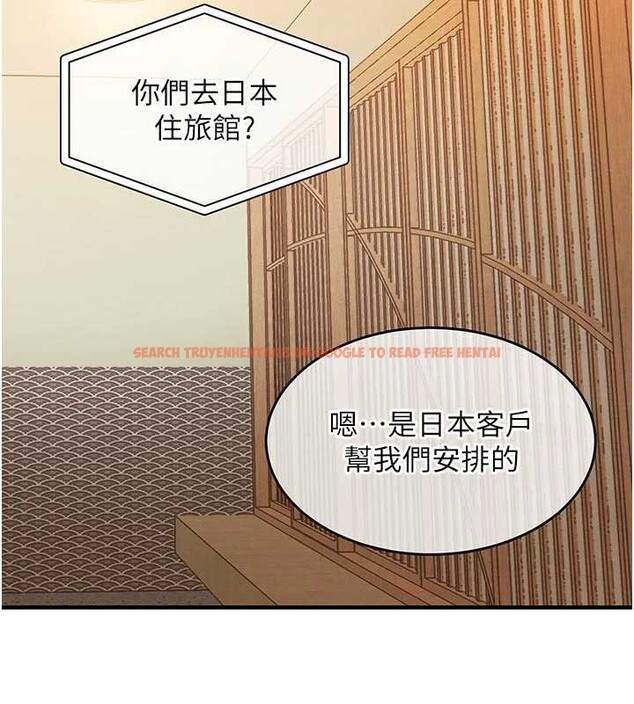 查看漫画衣錦還鄉 - 第17話-被色胚大人物調教的母女 - sayhentaiz.net中的3887423图片