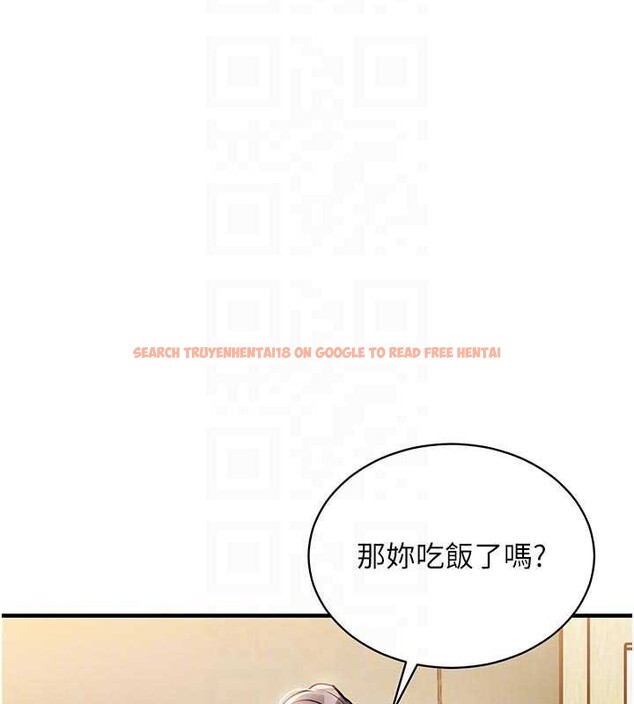 查看漫画衣錦還鄉 - 第17話-被色胚大人物調教的母女 - sayhentaiz.net中的3887426图片