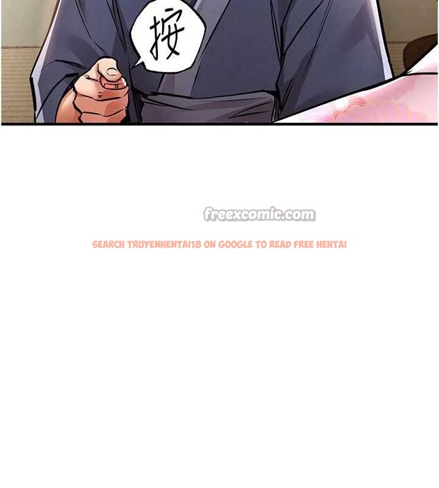 查看漫画衣錦還鄉 - 第17話-被色胚大人物調教的母女 - sayhentaiz.net中的3887433图片