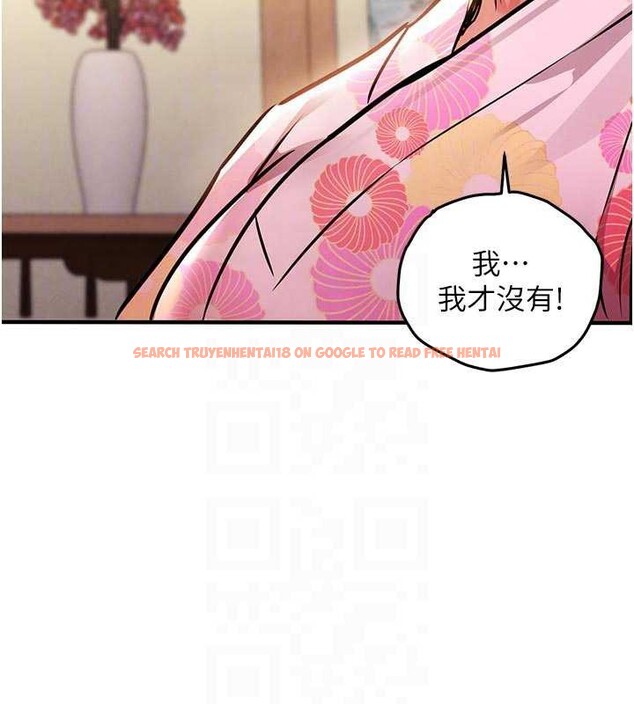 查看漫画衣錦還鄉 - 第17話-被色胚大人物調教的母女 - sayhentaiz.net中的3887454图片