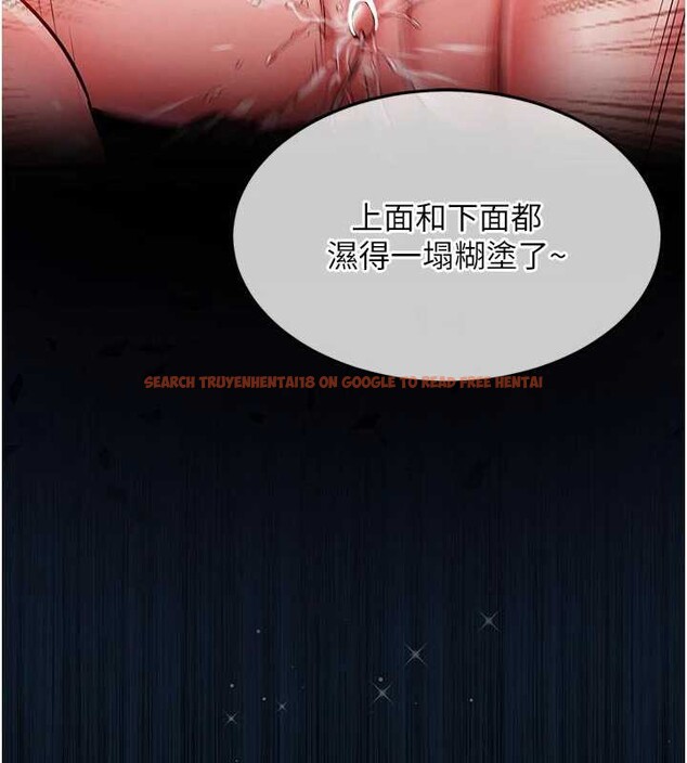 查看漫画衣錦還鄉 - 第17話-被色胚大人物調教的母女 - sayhentaiz.net中的3887465图片