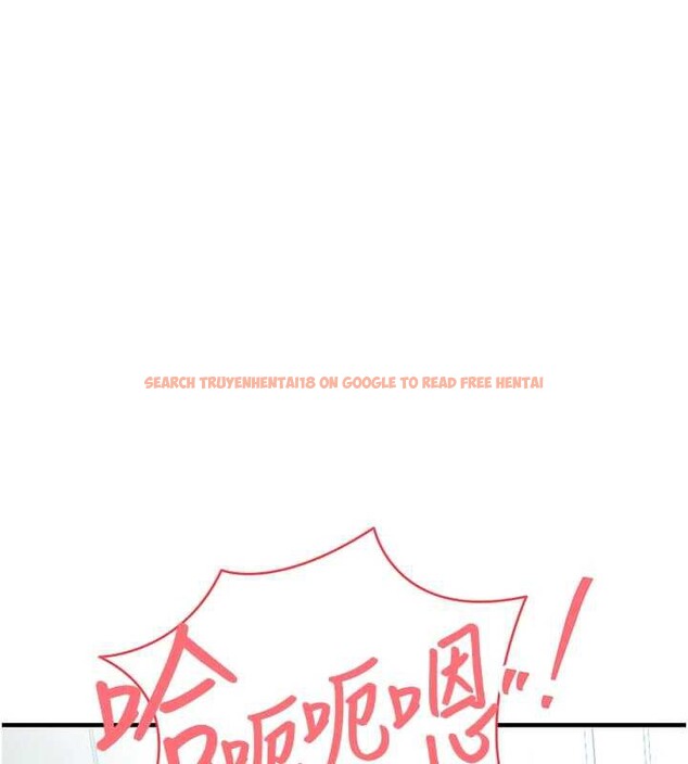 查看漫画衣錦還鄉 - 第17話-被色胚大人物調教的母女 - sayhentaiz.net中的3887480图片