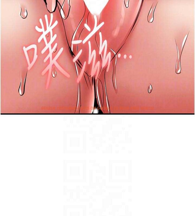 查看漫画衣錦還鄉 - 第17話-被色胚大人物調教的母女 - sayhentaiz.net中的3887485图片