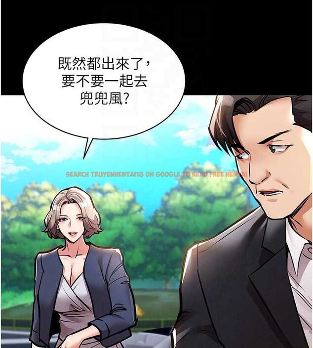 查看漫画衣錦還鄉 - 第17話-被色胚大人物調教的母女 - sayhentaiz.net中的3887491图片