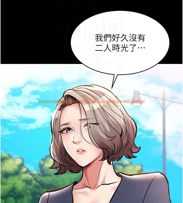 查看漫画衣錦還鄉 - 第17話-被色胚大人物調教的母女 - sayhentaiz.net中的3887493图片