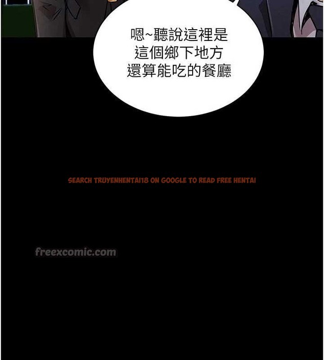 查看漫画衣錦還鄉 - 第17話-被色胚大人物調教的母女 - sayhentaiz.net中的3887503图片