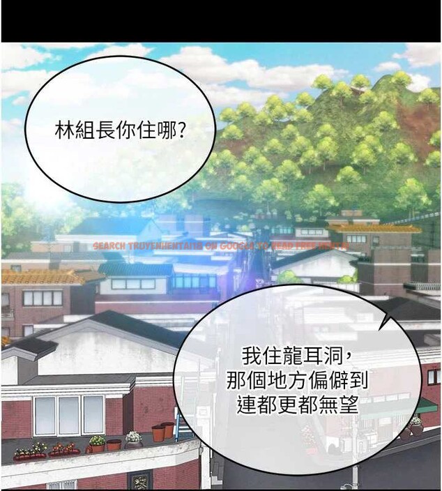 查看漫画衣錦還鄉 - 第17話-被色胚大人物調教的母女 - sayhentaiz.net中的3887504图片