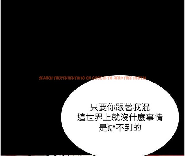 查看漫画衣錦還鄉 - 第17話-被色胚大人物調教的母女 - sayhentaiz.net中的3887506图片