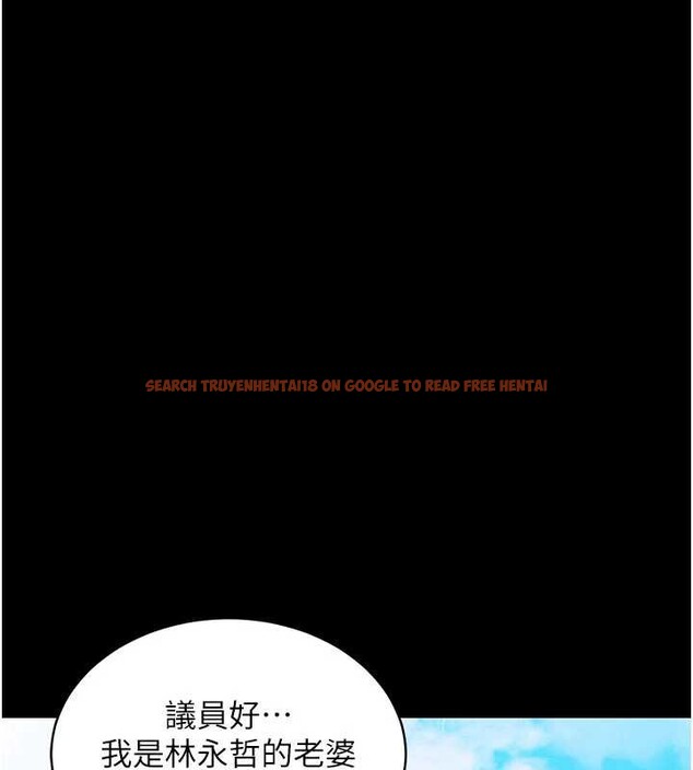 查看漫画衣錦還鄉 - 第17話-被色胚大人物調教的母女 - sayhentaiz.net中的3887513图片