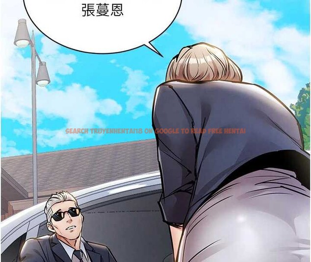 查看漫画衣錦還鄉 - 第17話-被色胚大人物調教的母女 - sayhentaiz.net中的3887514图片