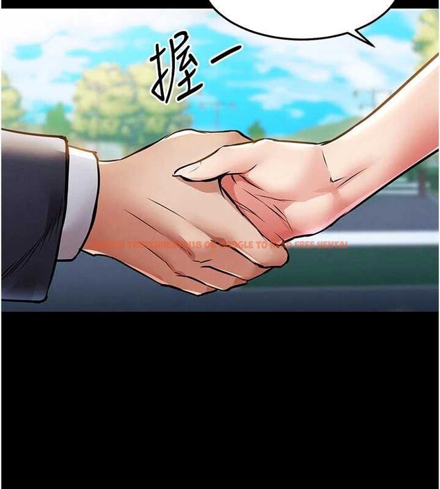 查看漫画衣錦還鄉 - 第17話-被色胚大人物調教的母女 - sayhentaiz.net中的3887520图片