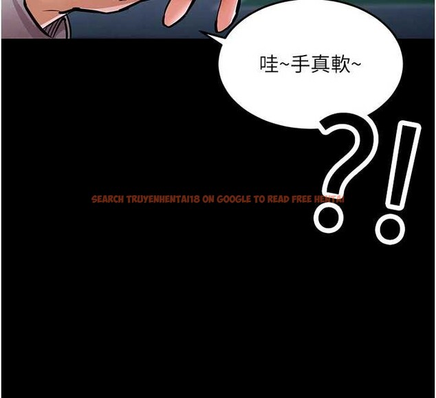 查看漫画衣錦還鄉 - 第17話-被色胚大人物調教的母女 - sayhentaiz.net中的3887522图片