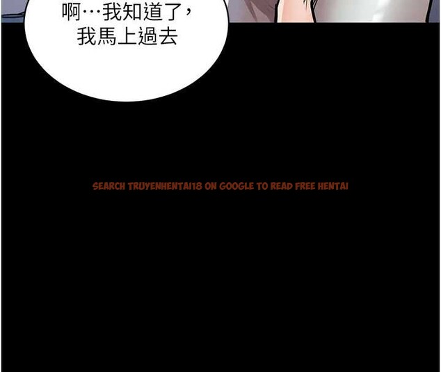 查看漫画衣錦還鄉 - 第17話-被色胚大人物調教的母女 - sayhentaiz.net中的3887540图片