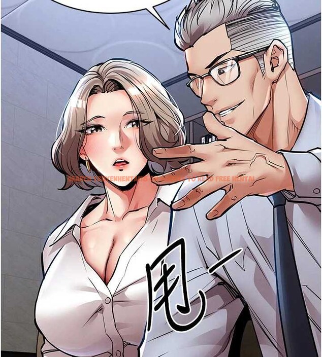 查看漫画衣錦還鄉 - 第17話-被色胚大人物調教的母女 - sayhentaiz.net中的3887554图片