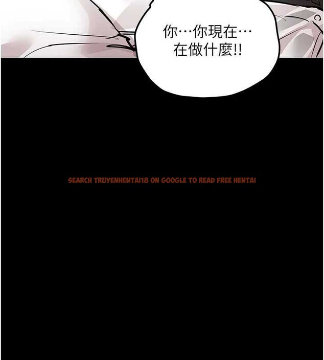 查看漫画衣錦還鄉 - 第17話-被色胚大人物調教的母女 - sayhentaiz.net中的3887565图片