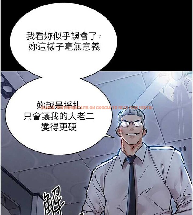 查看漫画衣錦還鄉 - 第17話-被色胚大人物調教的母女 - sayhentaiz.net中的3887572图片