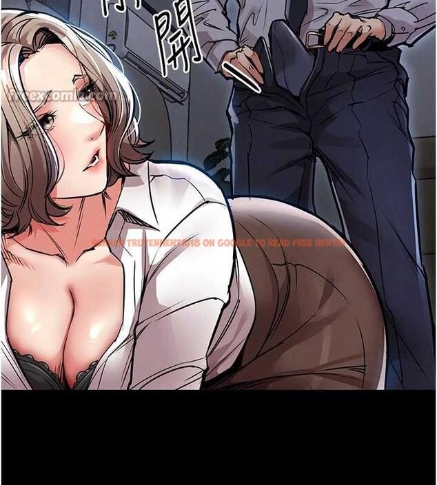 查看漫画衣錦還鄉 - 第17話-被色胚大人物調教的母女 - sayhentaiz.net中的3887573图片