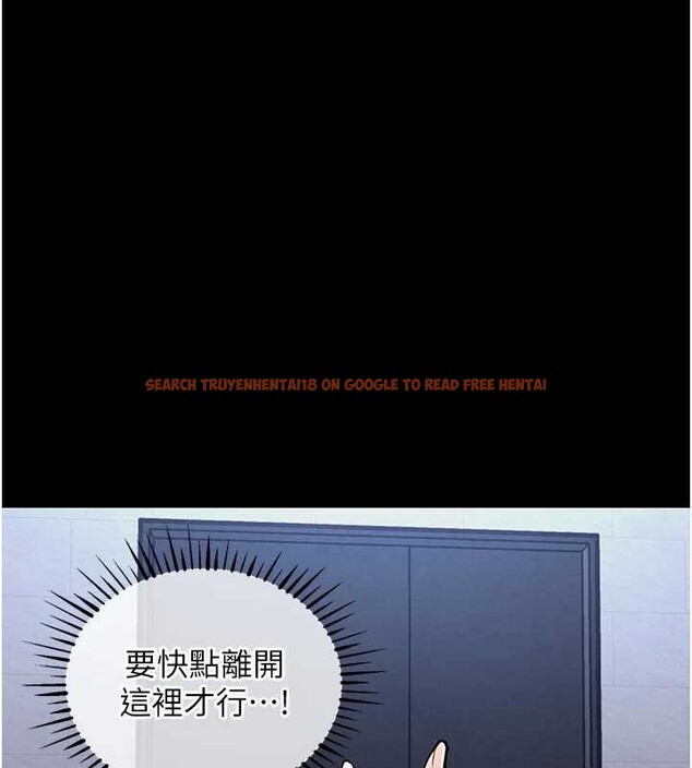 查看漫画衣錦還鄉 - 第17話-被色胚大人物調教的母女 - sayhentaiz.net中的3887578图片