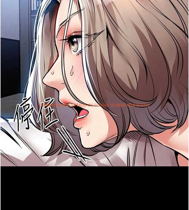 查看漫画衣錦還鄉 - 第17話-被色胚大人物調教的母女 - sayhentaiz.net中的3887581图片