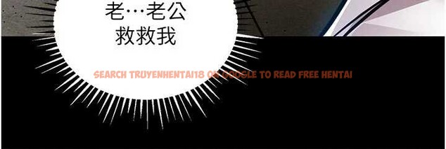 查看漫画衣錦還鄉 - 第17話-被色胚大人物調教的母女 - sayhentaiz.net中的3887589图片