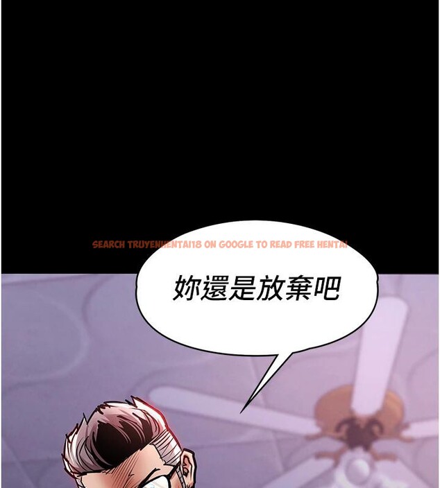 查看漫画衣錦還鄉 - 第18話-猛烈爆發的母乳噴泉 - sayhentaiz.net中的3909563图片 查看漫画衣錦還鄉 - 第18話-猛烈爆發的母乳噴泉 - sayhentaiz.net中的3909563图片