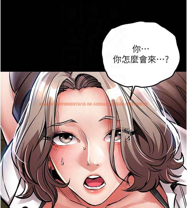 查看漫画衣錦還鄉 - 第18話-猛烈爆發的母乳噴泉 - sayhentaiz.net中的3909581图片 查看漫画衣錦還鄉 - 第18話-猛烈爆發的母乳噴泉 - sayhentaiz.net中的3909581图片