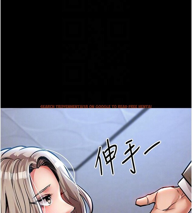 查看漫画衣錦還鄉 - 第18話-猛烈爆發的母乳噴泉 - sayhentaiz.net中的3909583图片 查看漫画衣錦還鄉 - 第18話-猛烈爆發的母乳噴泉 - sayhentaiz.net中的3909583图片