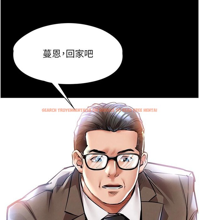 查看漫画衣錦還鄉 - 第18話-猛烈爆發的母乳噴泉 - sayhentaiz.net中的3909586图片 查看漫画衣錦還鄉 - 第18話-猛烈爆發的母乳噴泉 - sayhentaiz.net中的3909586图片