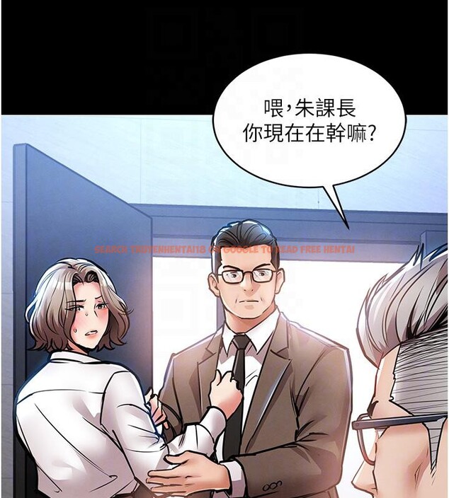 查看漫画衣錦還鄉 - 第18話-猛烈爆發的母乳噴泉 - sayhentaiz.net中的3909592图片 查看漫画衣錦還鄉 - 第18話-猛烈爆發的母乳噴泉 - sayhentaiz.net中的3909592图片