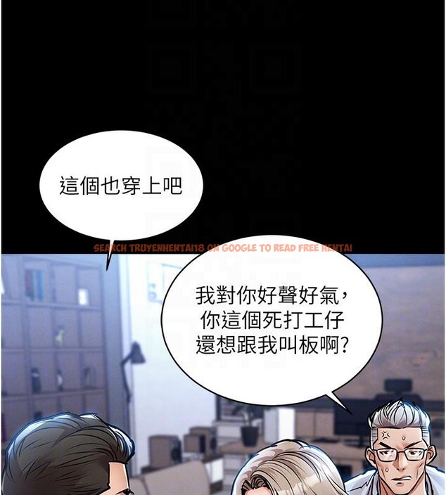 查看漫画衣錦還鄉 - 第18話-猛烈爆發的母乳噴泉 - sayhentaiz.net中的3909594图片 查看漫画衣錦還鄉 - 第18話-猛烈爆發的母乳噴泉 - sayhentaiz.net中的3909594图片