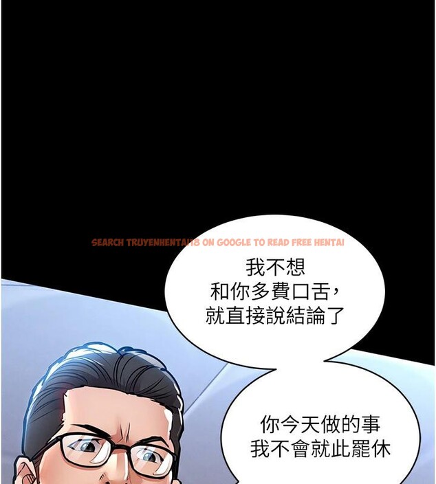 查看漫画衣錦還鄉 - 第18話-猛烈爆發的母乳噴泉 - sayhentaiz.net中的3909602图片 查看漫画衣錦還鄉 - 第18話-猛烈爆發的母乳噴泉 - sayhentaiz.net中的3909602图片