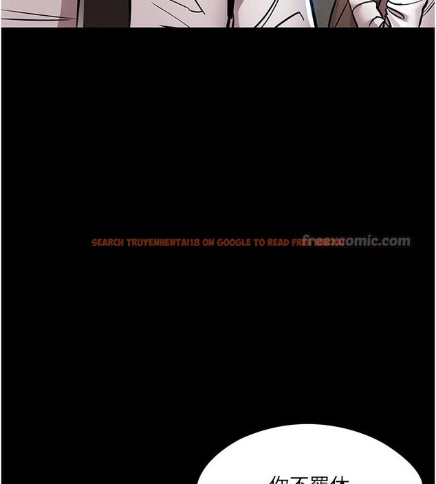 查看漫画衣錦還鄉 - 第18話-猛烈爆發的母乳噴泉 - sayhentaiz.net中的3909604图片 查看漫画衣錦還鄉 - 第18話-猛烈爆發的母乳噴泉 - sayhentaiz.net中的3909604图片