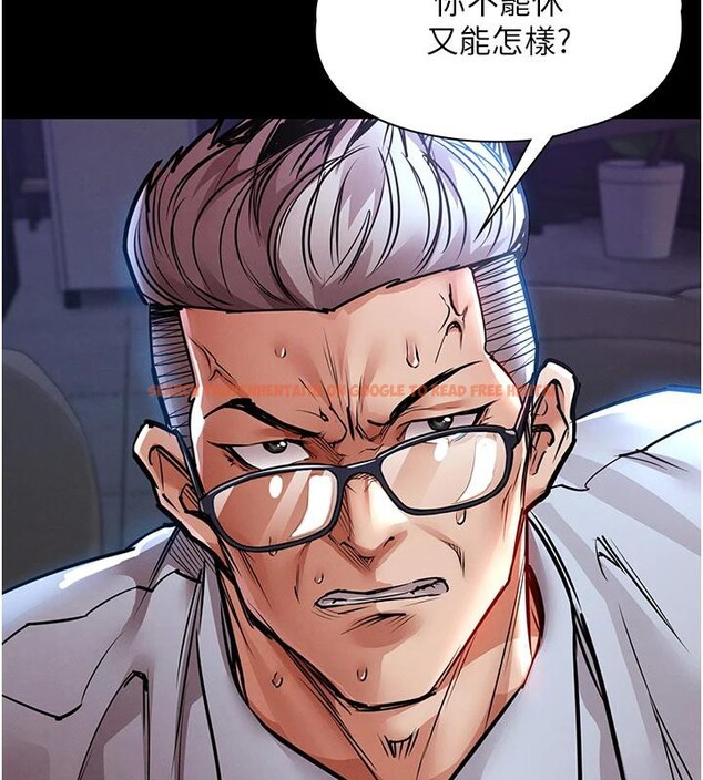 查看漫画衣錦還鄉 - 第18話-猛烈爆發的母乳噴泉 - sayhentaiz.net中的3909605图片 查看漫画衣錦還鄉 - 第18話-猛烈爆發的母乳噴泉 - sayhentaiz.net中的3909605图片