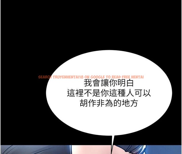 查看漫画衣錦還鄉 - 第18話-猛烈爆發的母乳噴泉 - sayhentaiz.net中的3909607图片 查看漫画衣錦還鄉 - 第18話-猛烈爆發的母乳噴泉 - sayhentaiz.net中的3909607图片