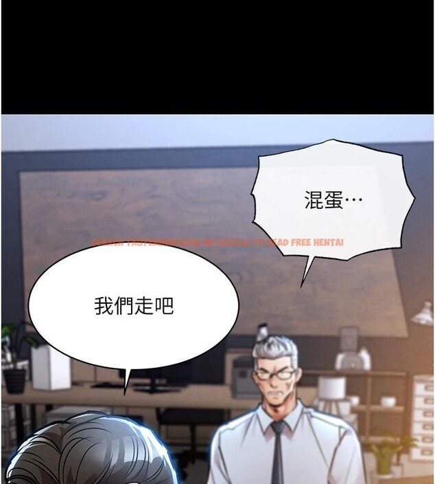 查看漫画衣錦還鄉 - 第18話-猛烈爆發的母乳噴泉 - sayhentaiz.net中的3909610图片 查看漫画衣錦還鄉 - 第18話-猛烈爆發的母乳噴泉 - sayhentaiz.net中的3909610图片